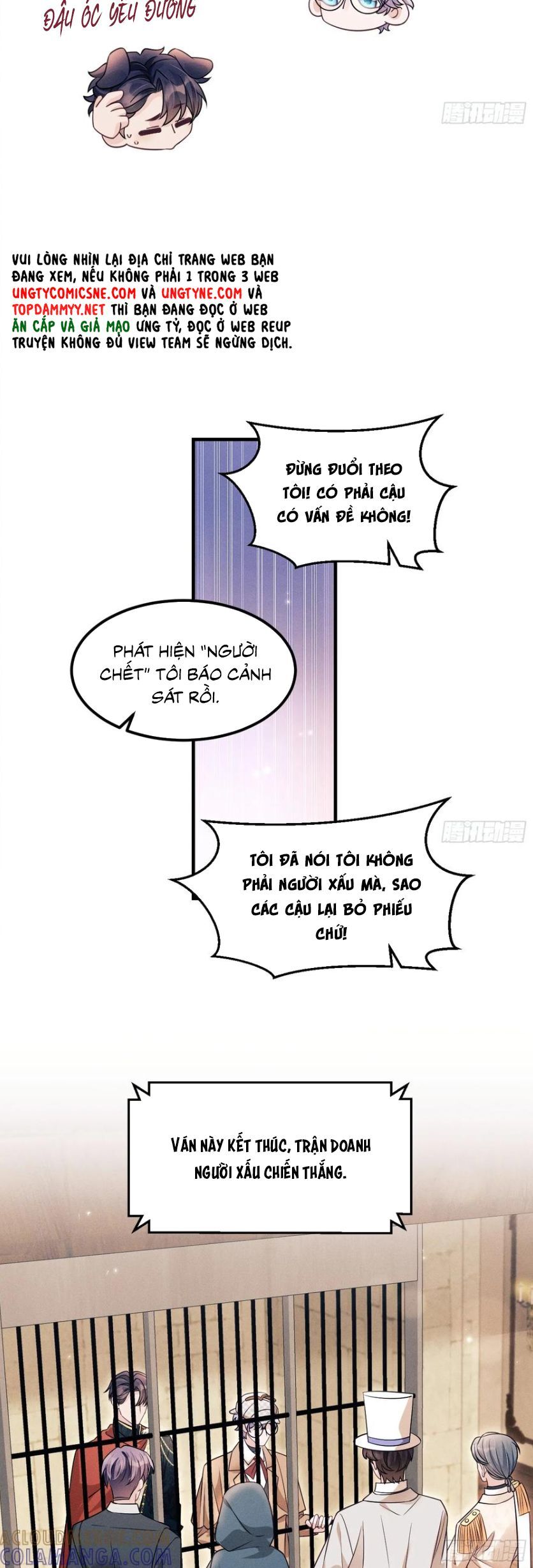 Tôi Hoài Nghi Ảnh Đế Đang Theo Đuổi Tôi Chapter 196 - Trang 2