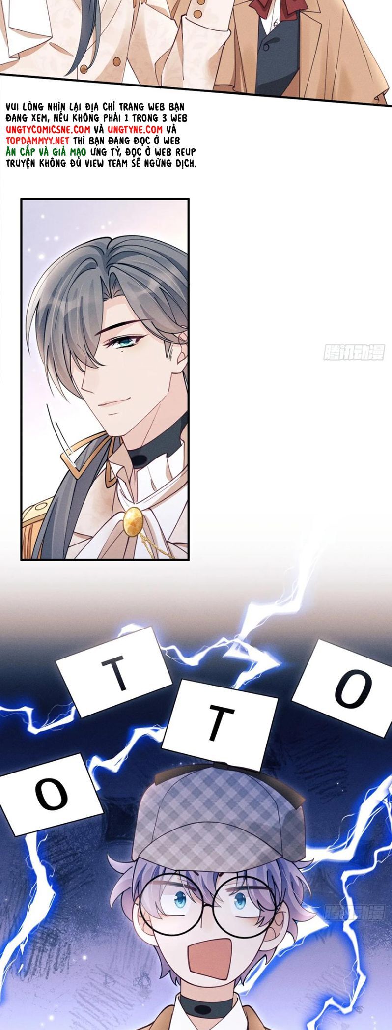 Tôi Hoài Nghi Ảnh Đế Đang Theo Đuổi Tôi Chapter 198 - Trang 2