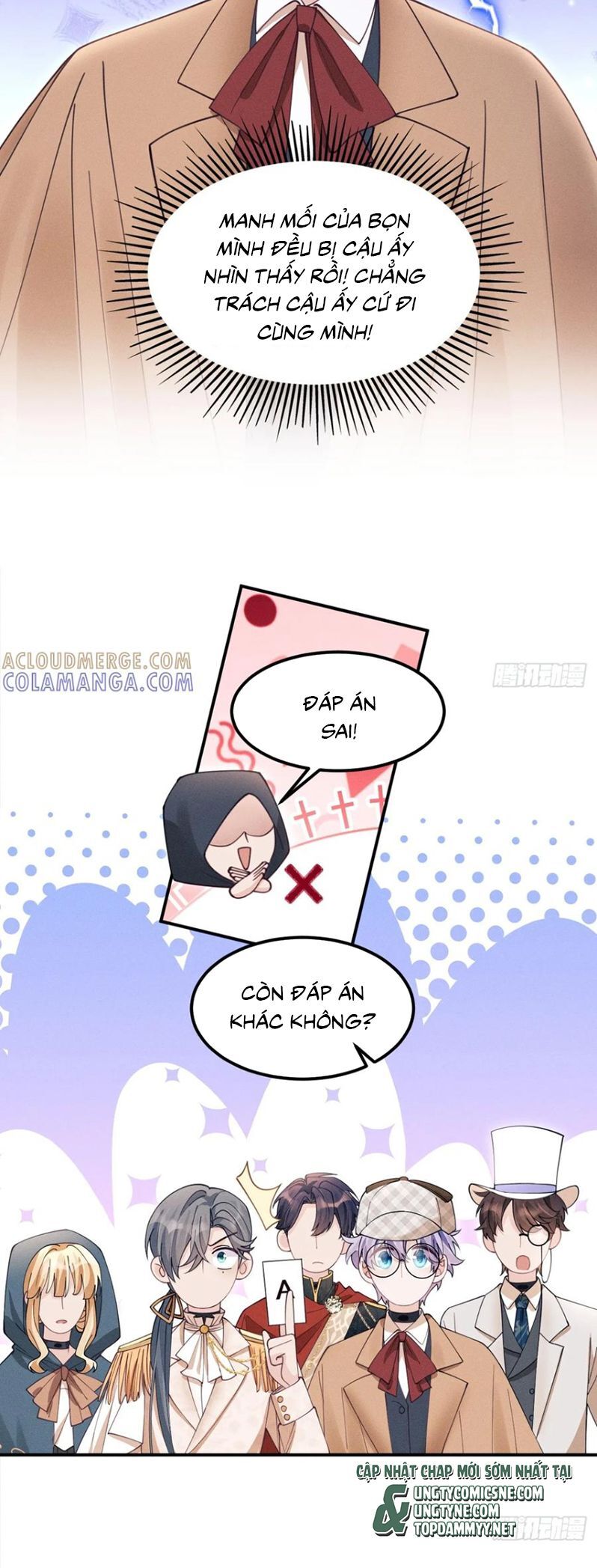 Tôi Hoài Nghi Ảnh Đế Đang Theo Đuổi Tôi Chapter 198 - Trang 2