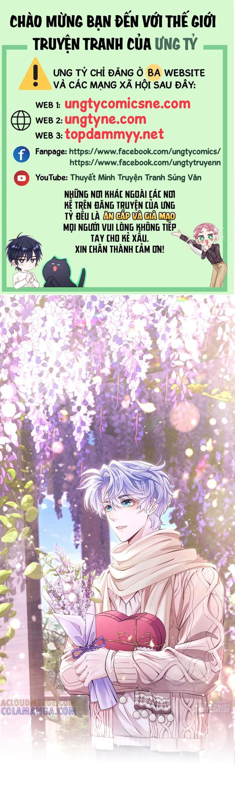 Tôi Hoài Nghi Ảnh Đế Đang Theo Đuổi Tôi Chapter 198 - Trang 2