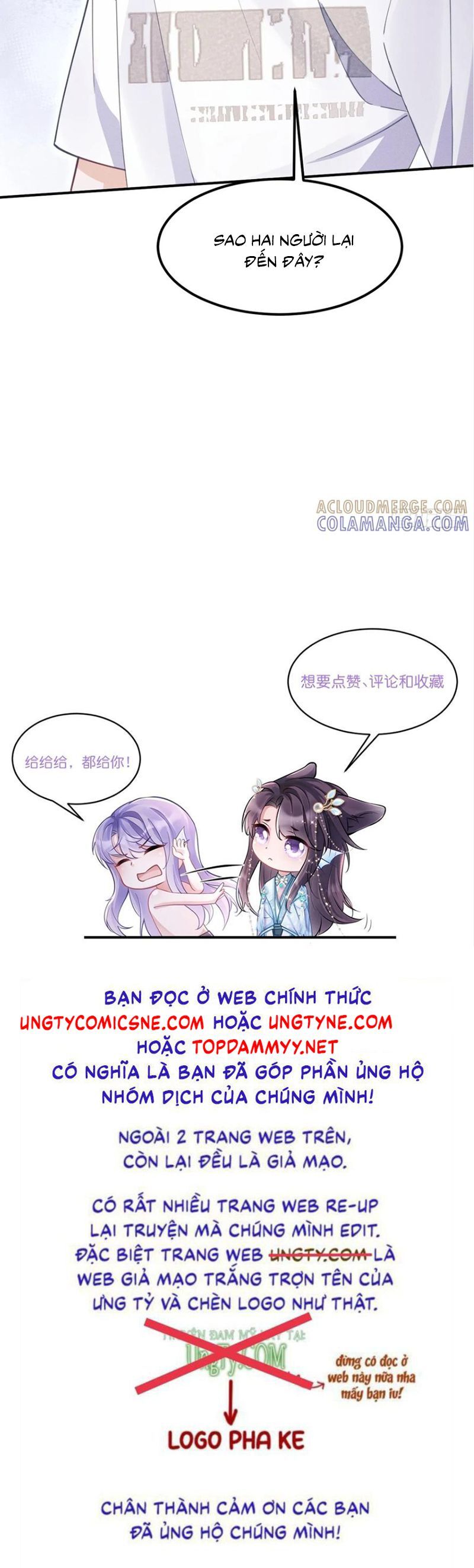 Tôi Hoài Nghi Ảnh Đế Đang Theo Đuổi Tôi Chapter 198 - Trang 2