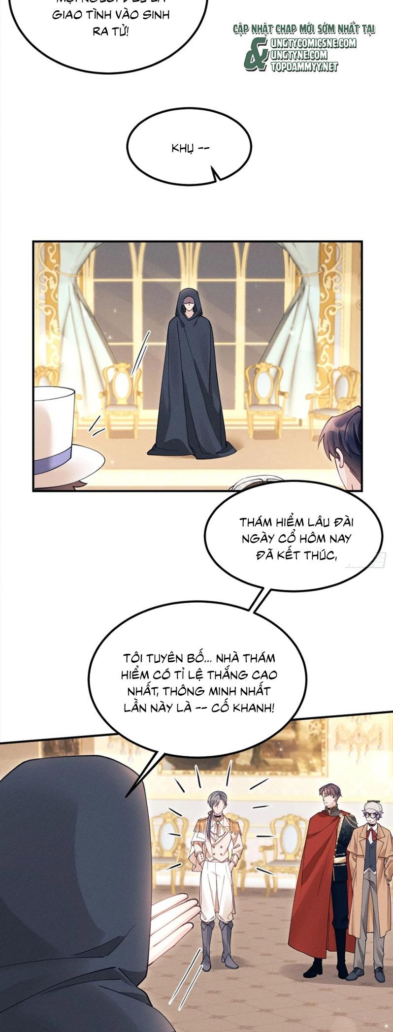 Tôi Hoài Nghi Ảnh Đế Đang Theo Đuổi Tôi Chapter 198 - Trang 2