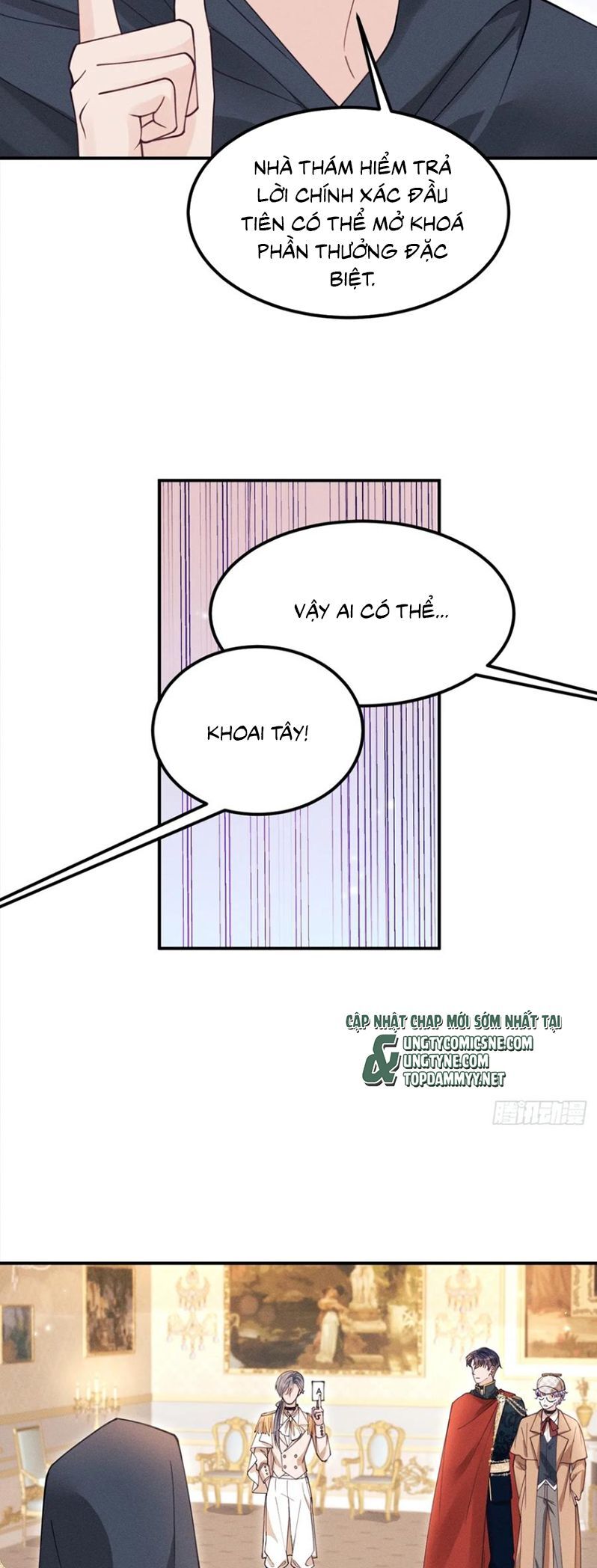 Tôi Hoài Nghi Ảnh Đế Đang Theo Đuổi Tôi Chapter 198 - Trang 2