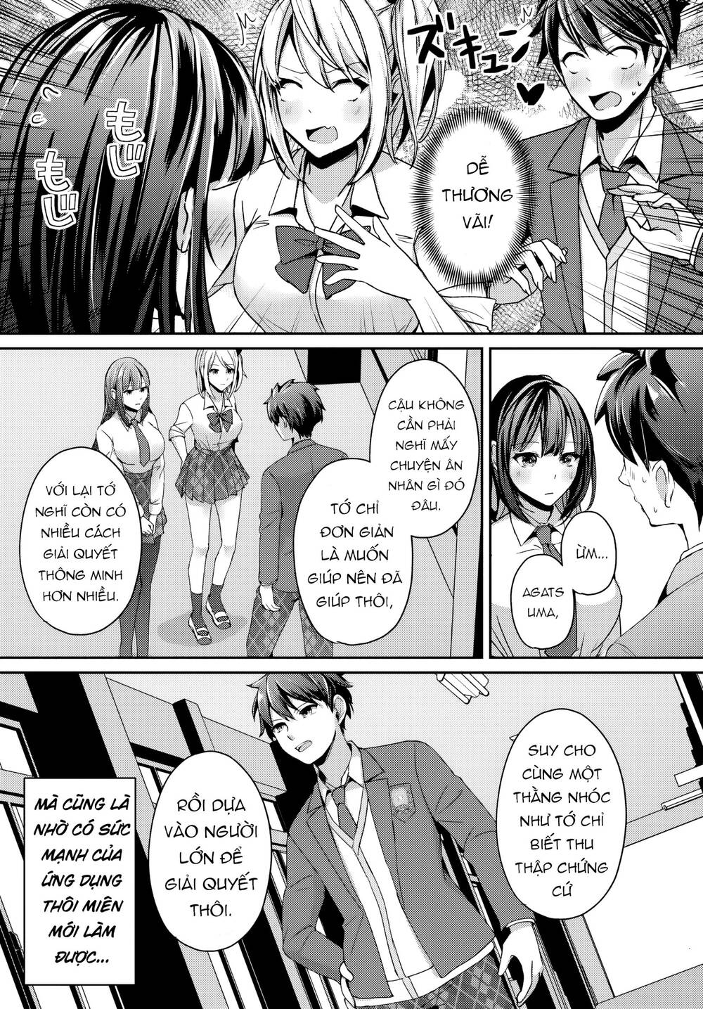 Te Ni Ireta Saimin Appli De Yume No Harem Seikatsu O Okuritai Chapter 10.1 - Trang 2