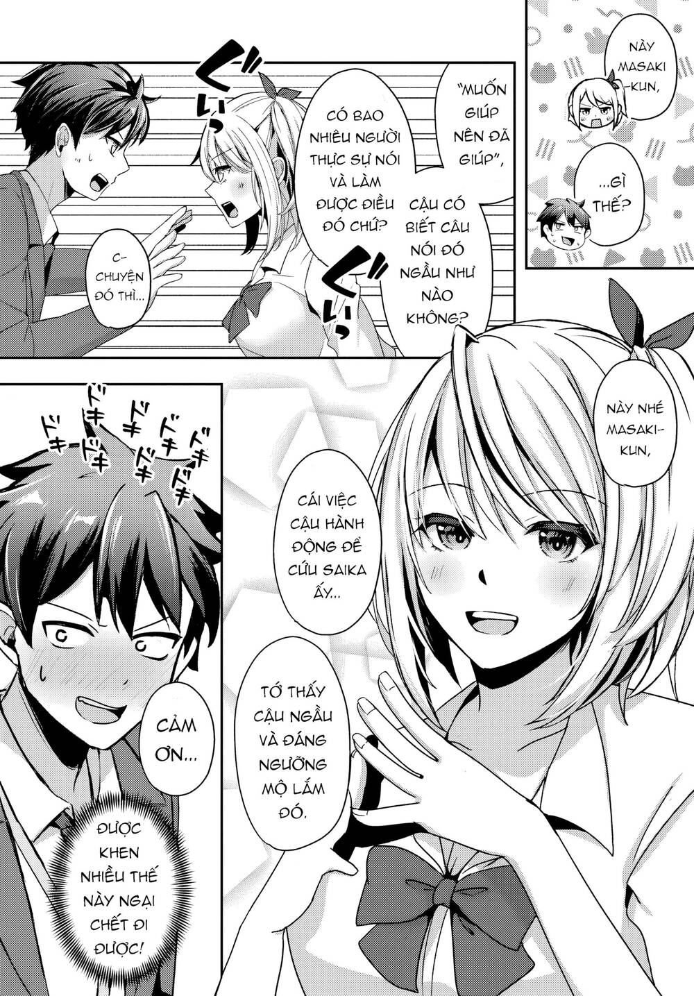 Te Ni Ireta Saimin Appli De Yume No Harem Seikatsu O Okuritai Chapter 10.1 - Trang 2