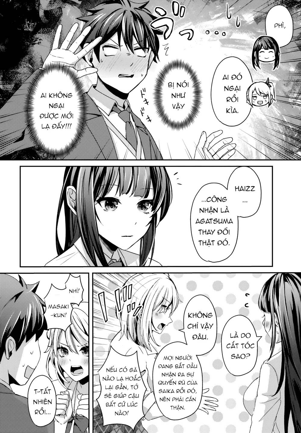 Te Ni Ireta Saimin Appli De Yume No Harem Seikatsu O Okuritai Chapter 10.1 - Trang 2