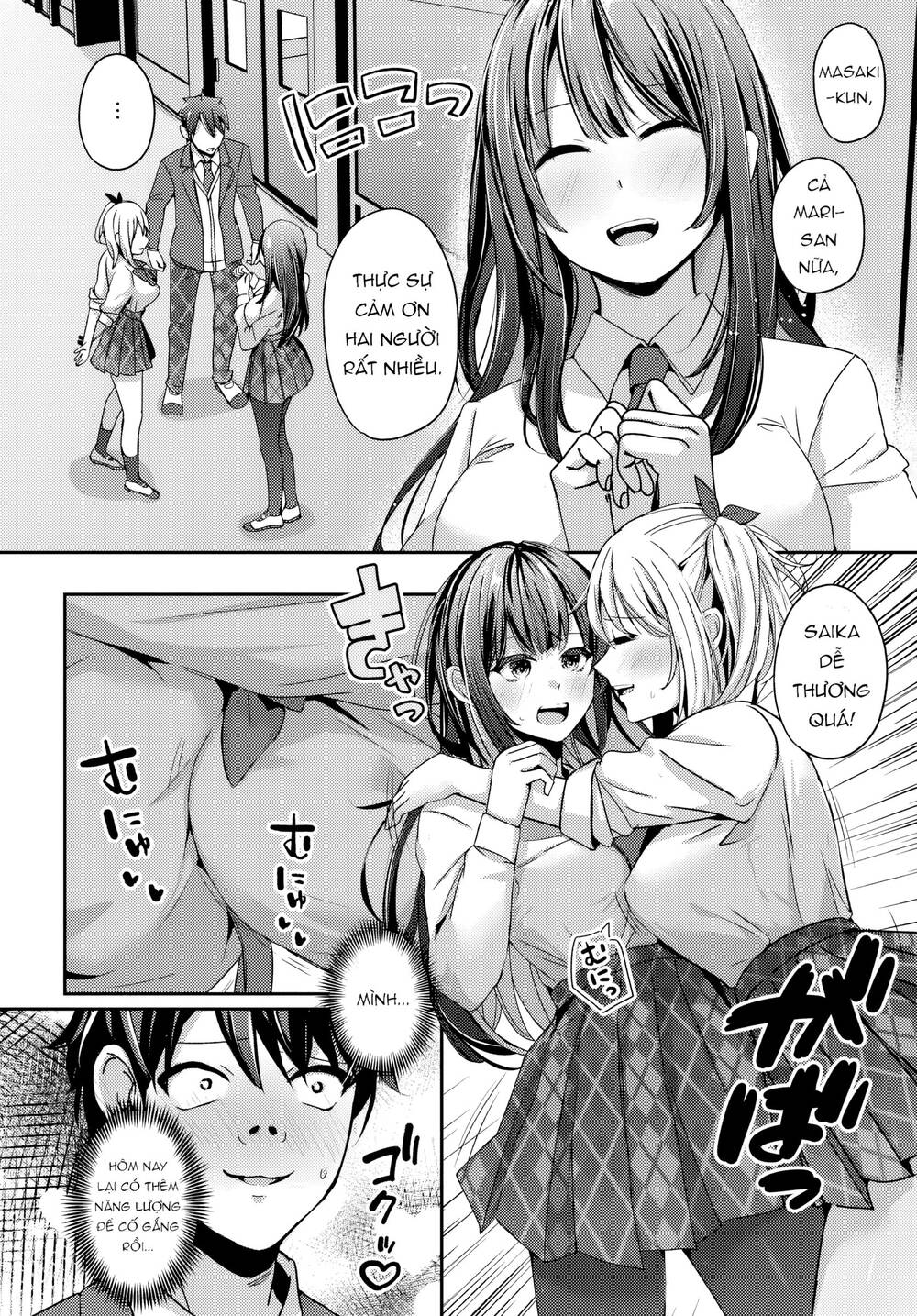 Te Ni Ireta Saimin Appli De Yume No Harem Seikatsu O Okuritai Chapter 10.1 - Trang 2