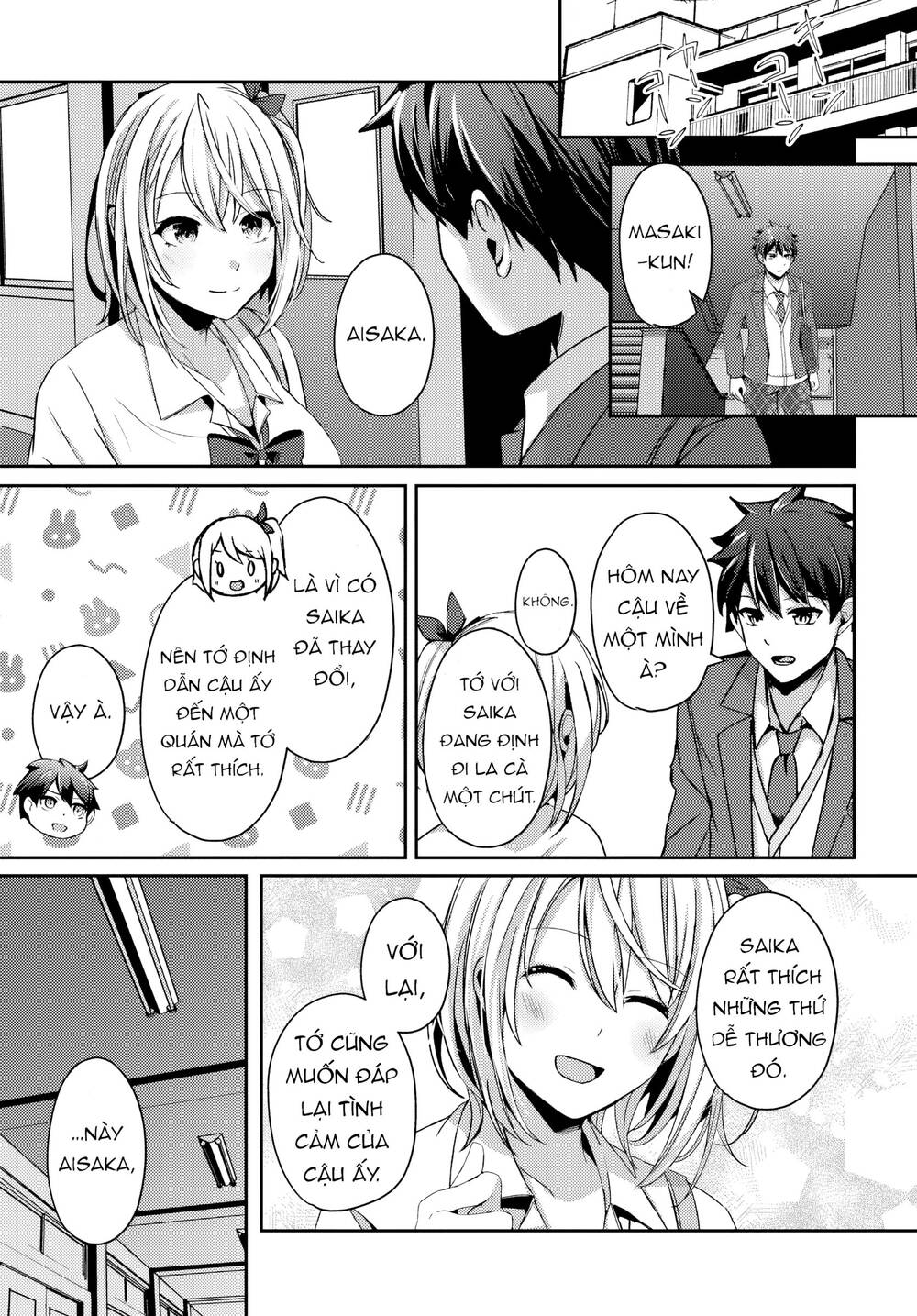 Te Ni Ireta Saimin Appli De Yume No Harem Seikatsu O Okuritai Chapter 10.1 - Trang 2