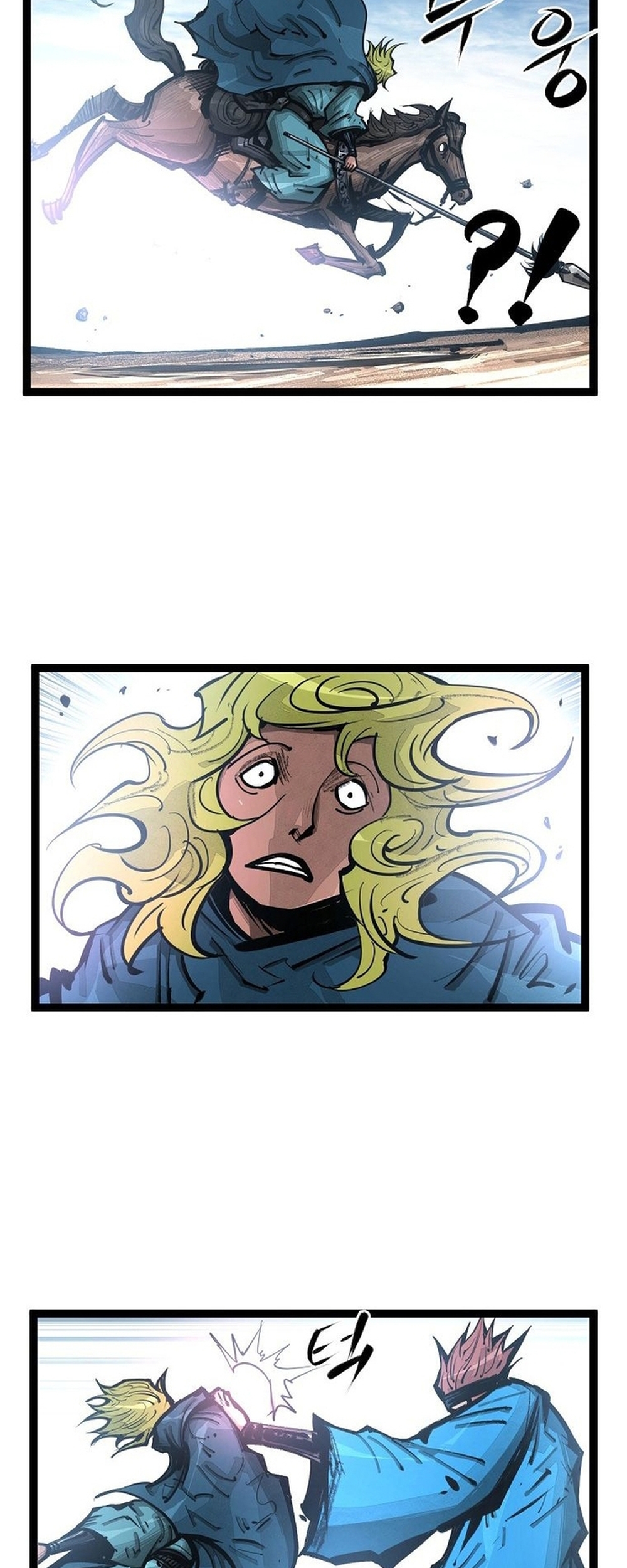 Võ Sĩ Lee Gwak Chapter 86 - Trang 2