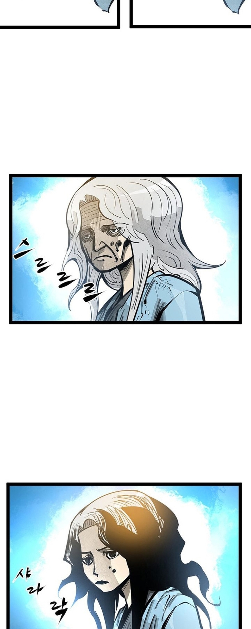 Võ Sĩ Lee Gwak Chapter 88 - Trang 2