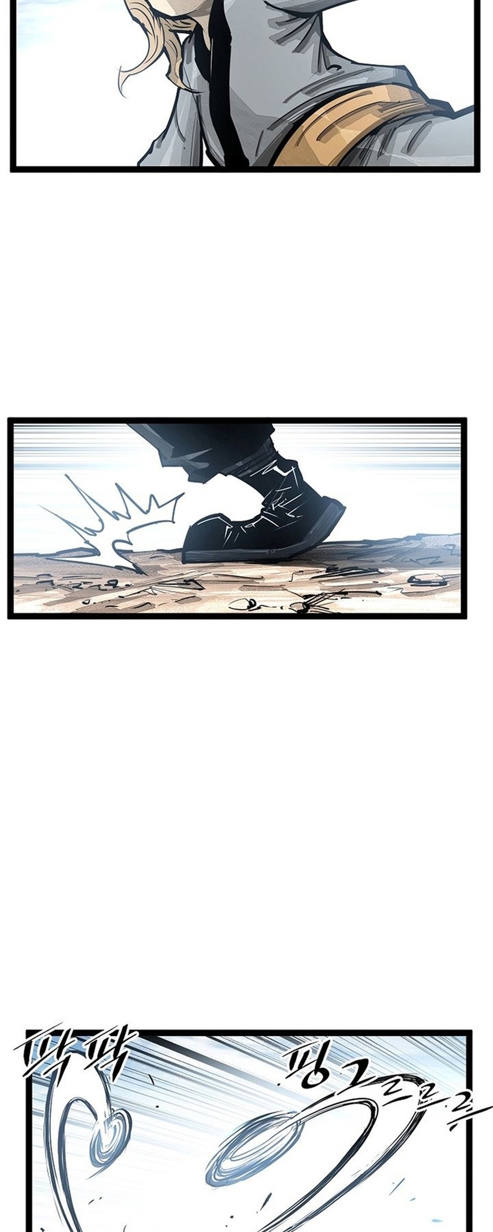 Võ Sĩ Lee Gwak Chapter 88 - Trang 2