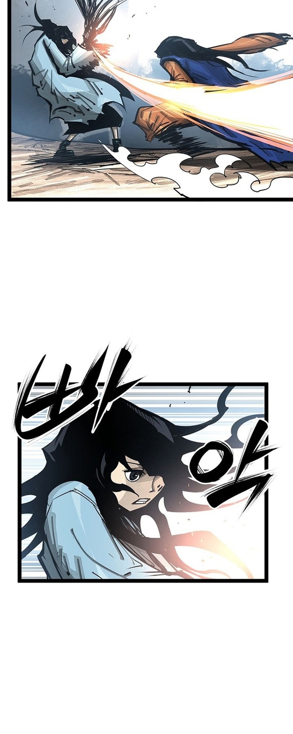 Võ Sĩ Lee Gwak Chapter 88 - Trang 2