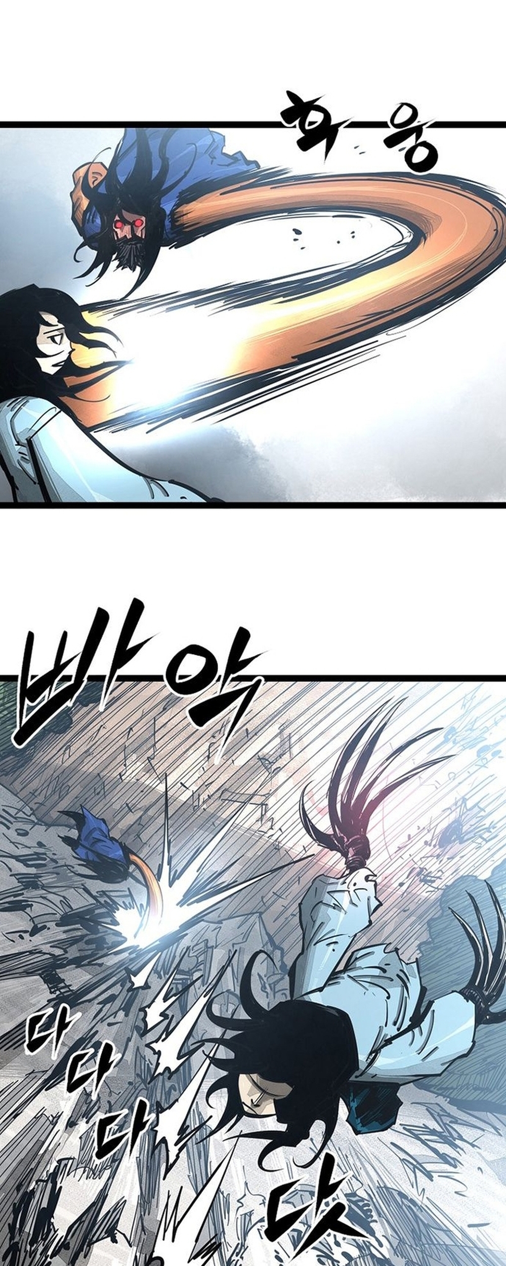 Võ Sĩ Lee Gwak Chapter 88 - Trang 2