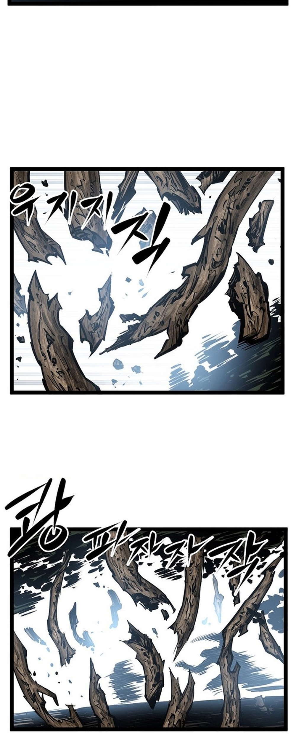 Võ Sĩ Lee Gwak Chapter 88 - Trang 2