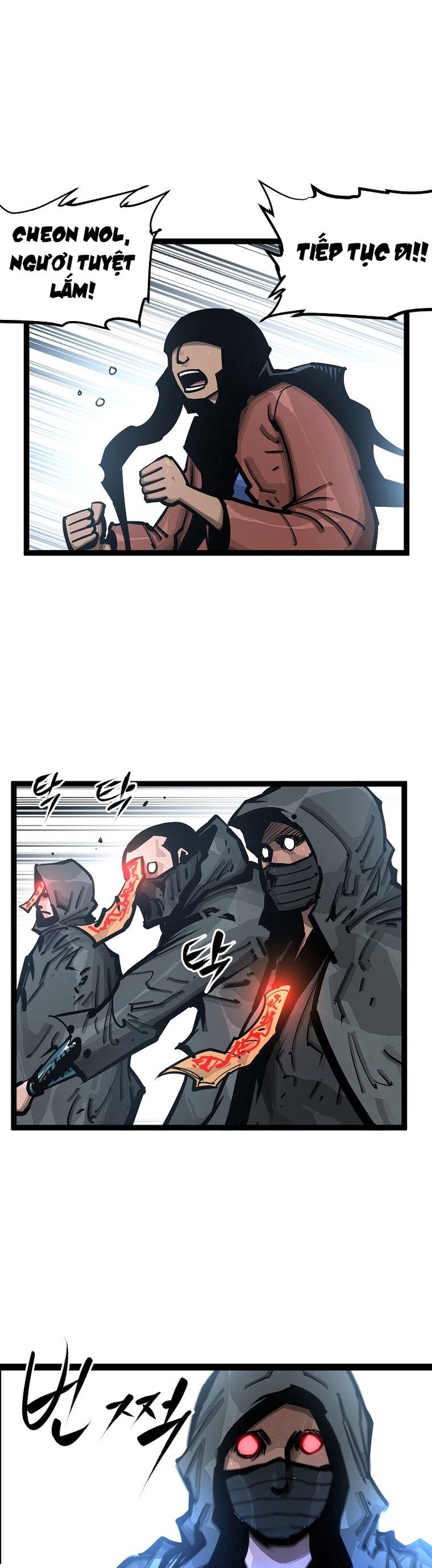 Võ Sĩ Lee Gwak Chapter 96 - Trang 2