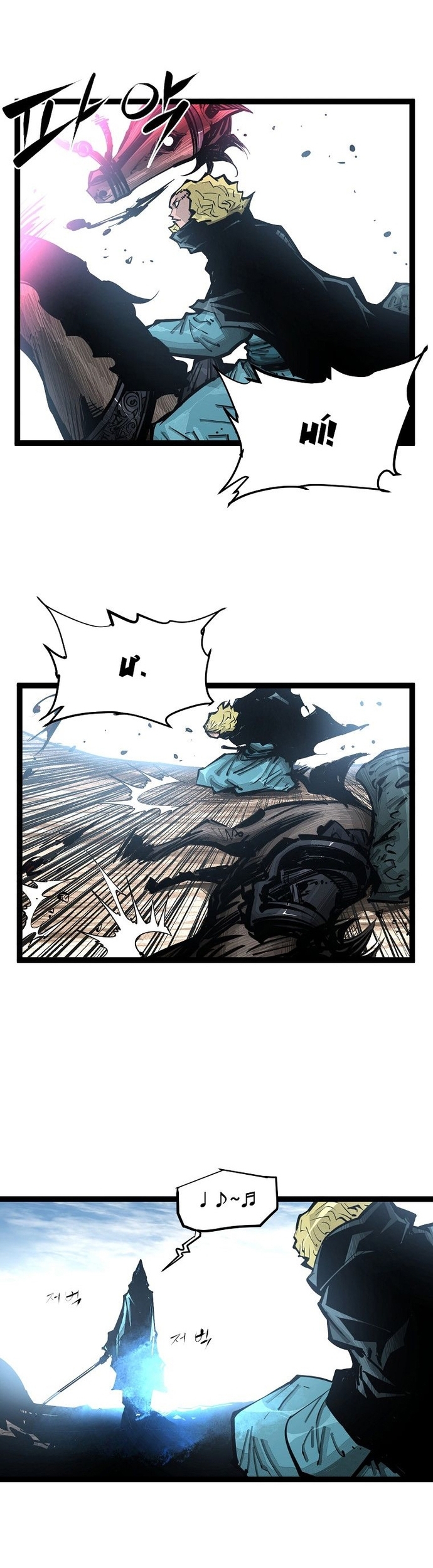 Võ Sĩ Lee Gwak Chapter 96 - Trang 2