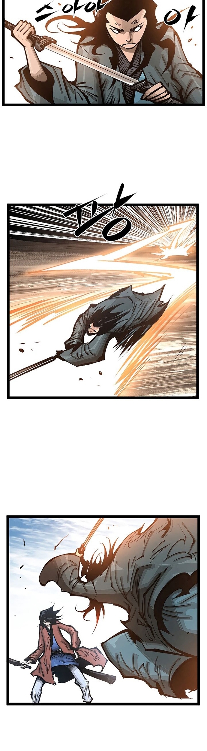 Võ Sĩ Lee Gwak Chapter 98 - Trang 2