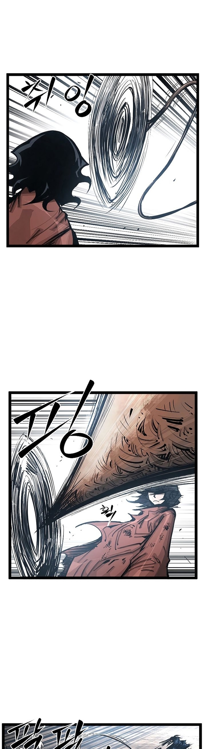 Võ Sĩ Lee Gwak Chapter 98 - Trang 2