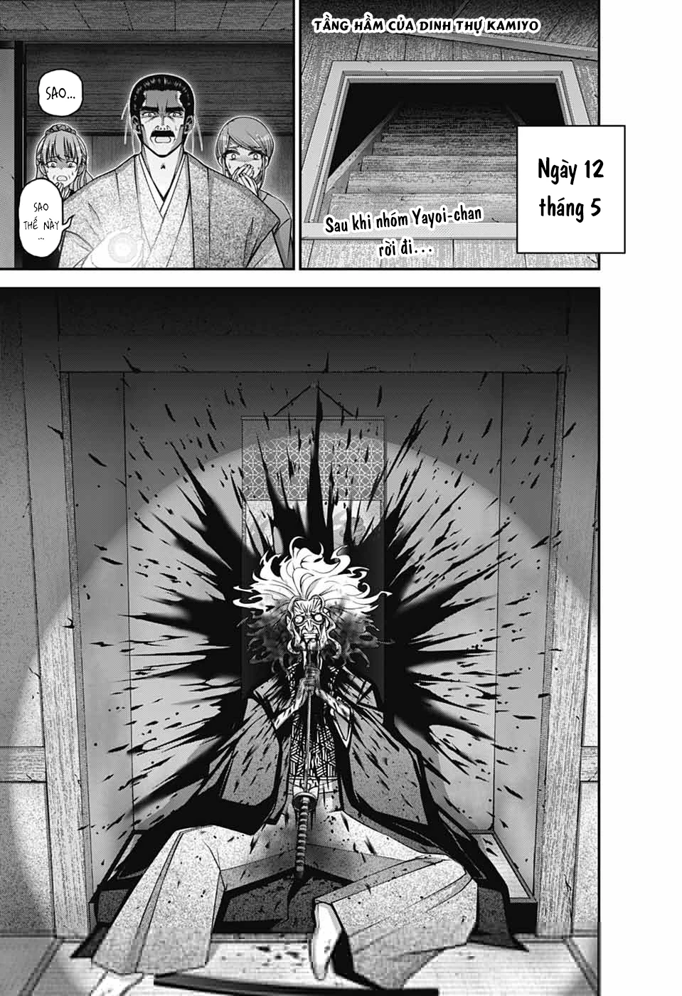 Dark Gathering Chapter 67 - Trang 2