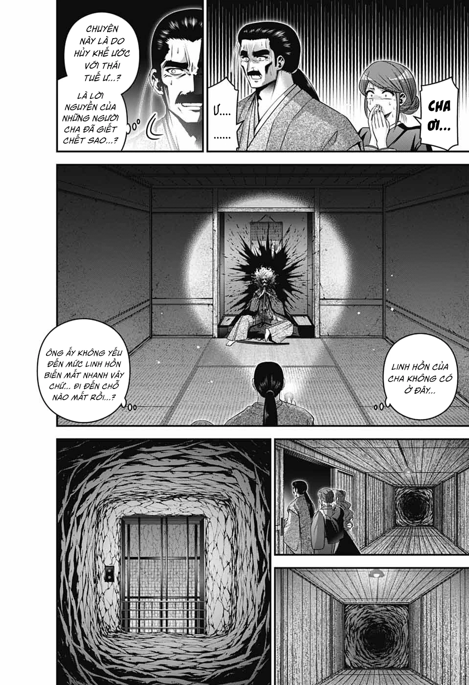 Dark Gathering Chapter 67 - Trang 2
