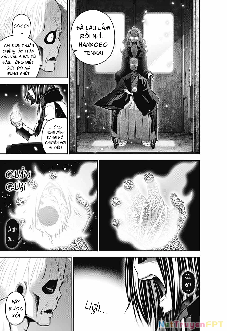 Dark Gathering Chapter 67 - Trang 2