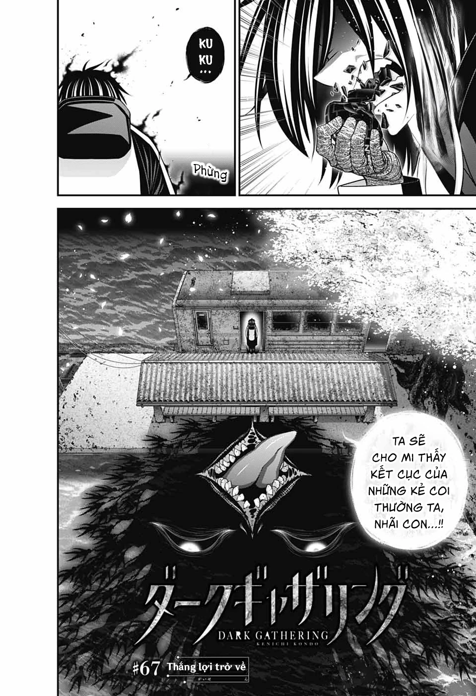 Dark Gathering Chapter 67 - Trang 2