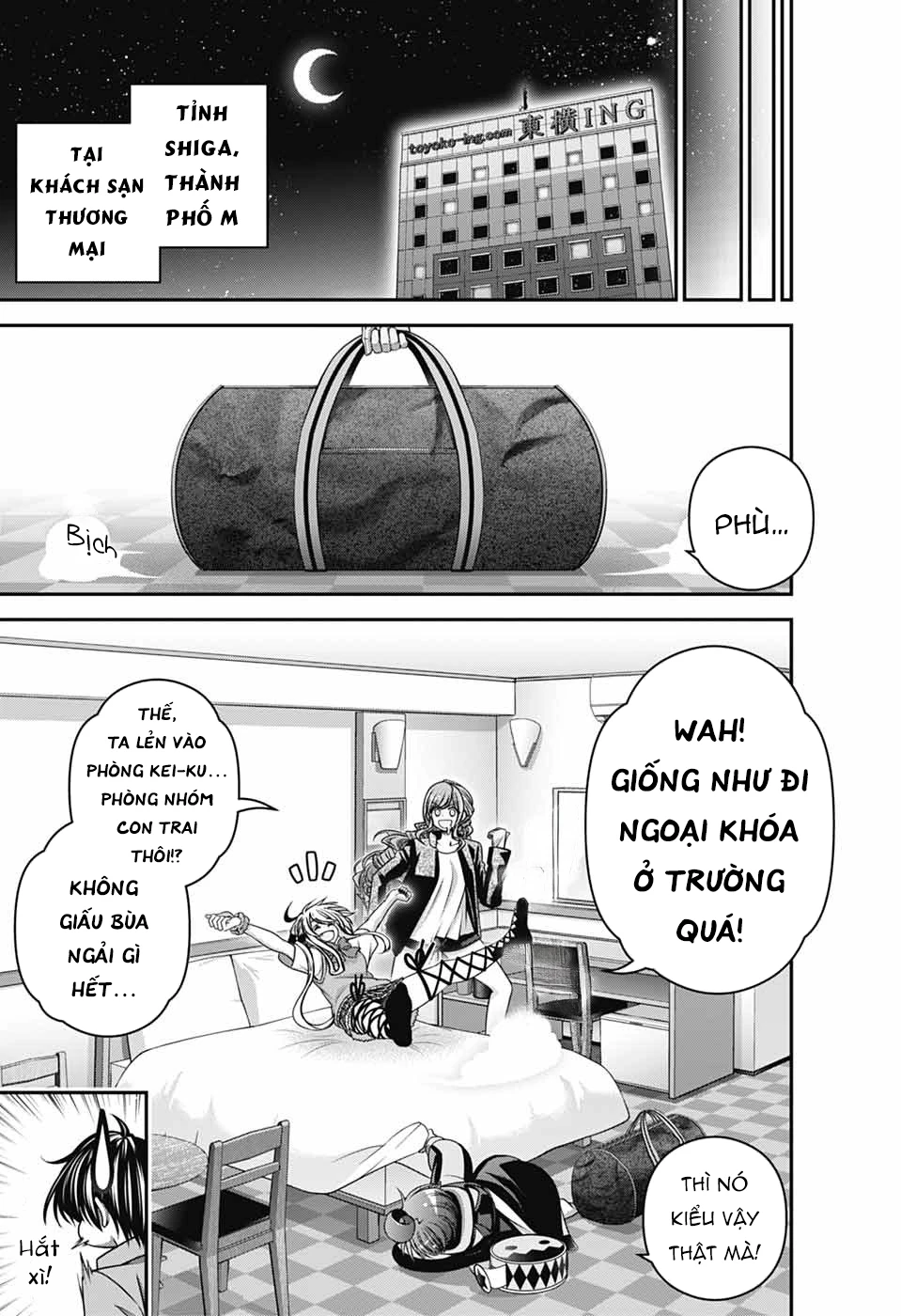 Dark Gathering Chapter 67 - Trang 2