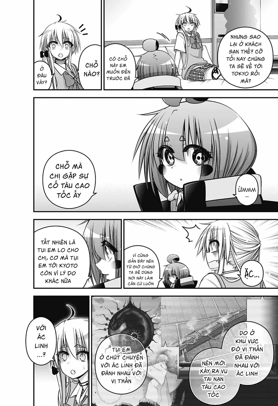 Dark Gathering Chapter 67 - Trang 2