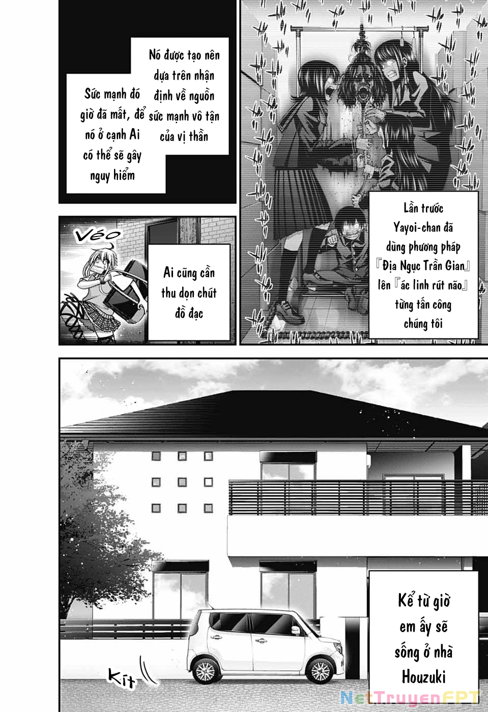 Dark Gathering Chapter 67 - Trang 2