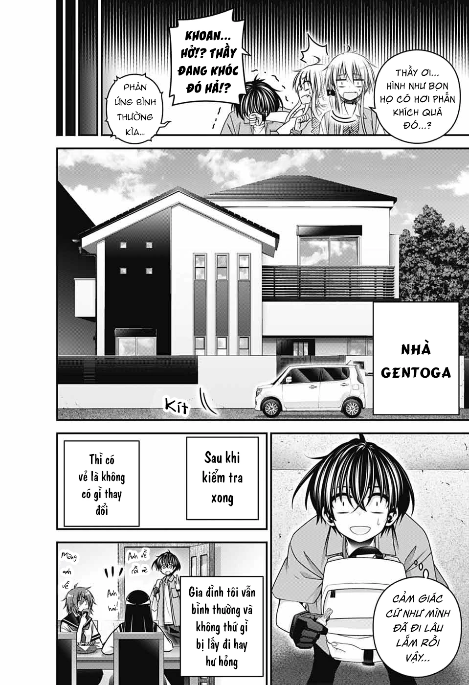 Dark Gathering Chapter 67 - Trang 2