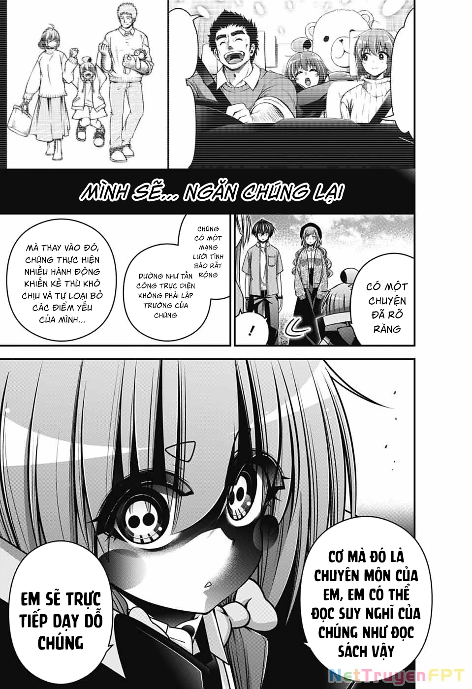 Dark Gathering Chapter 67 - Trang 2