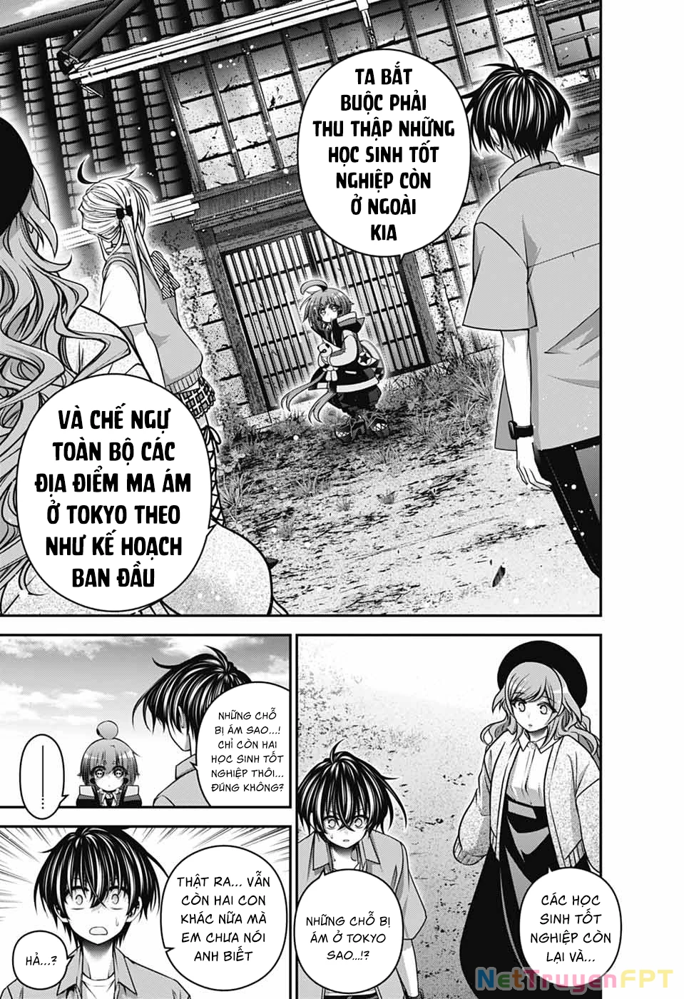 Dark Gathering Chapter 67 - Trang 2