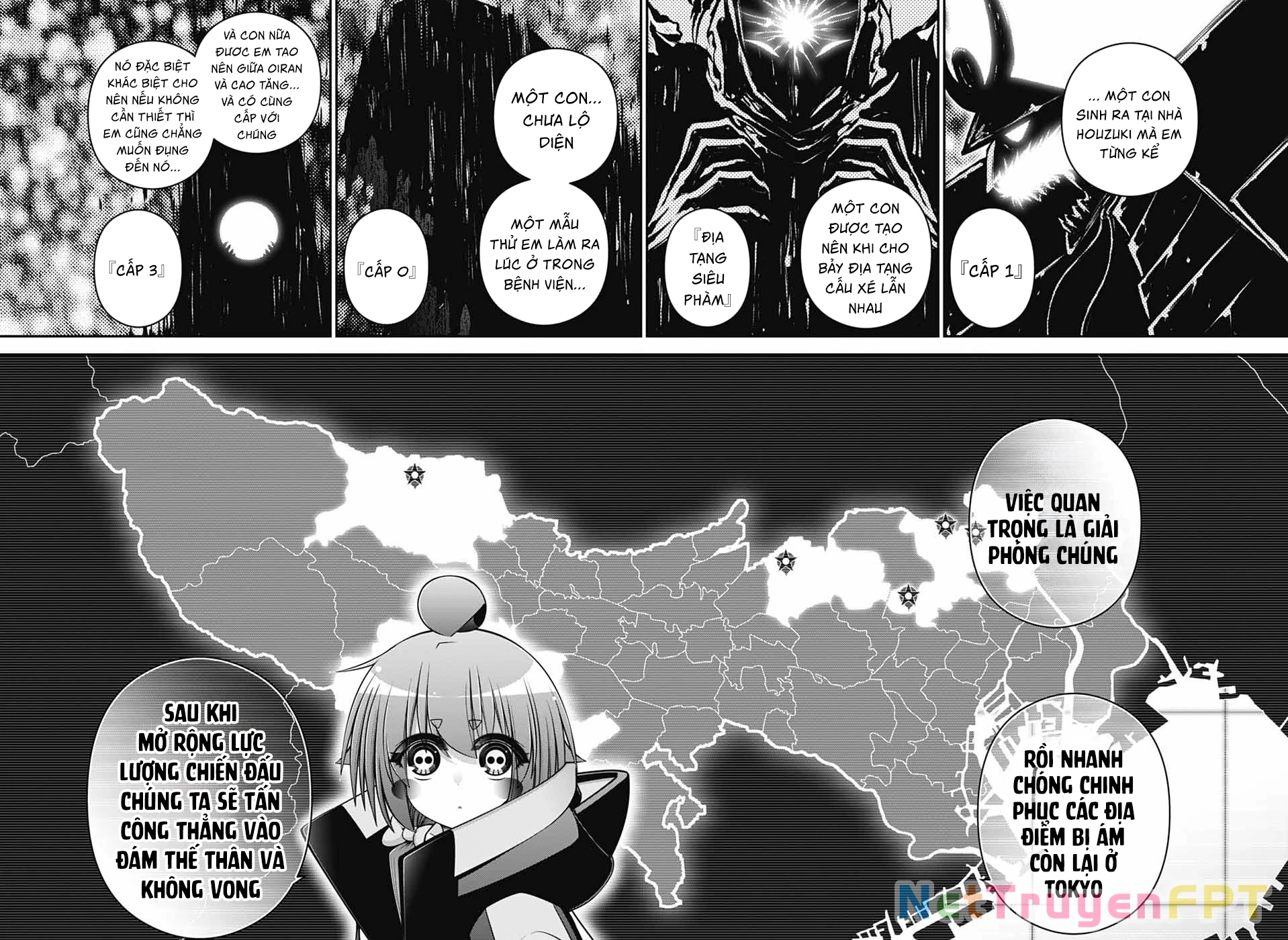 Dark Gathering Chapter 67 - Trang 2