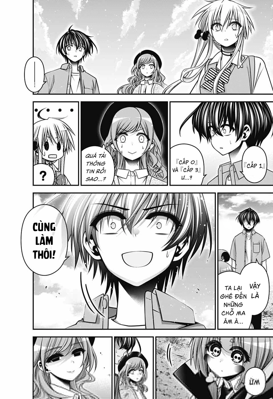 Dark Gathering Chapter 67 - Trang 2