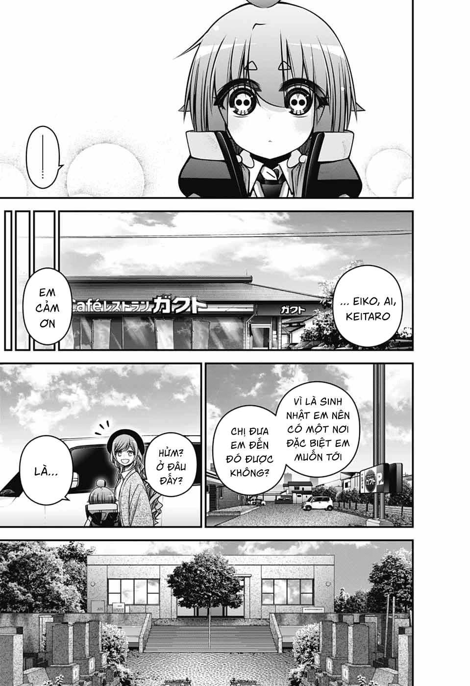 Dark Gathering Chapter 67 - Trang 2