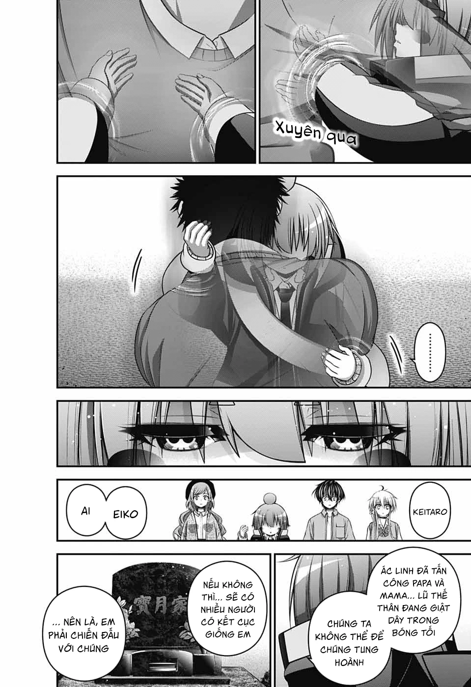 Dark Gathering Chapter 67 - Trang 2