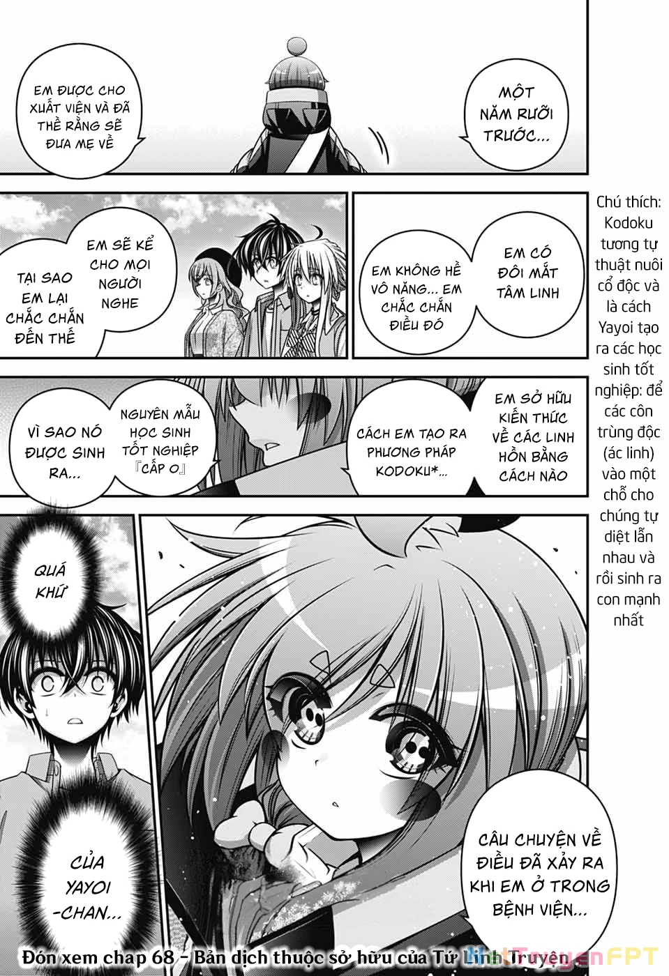 Dark Gathering Chapter 67 - Trang 2