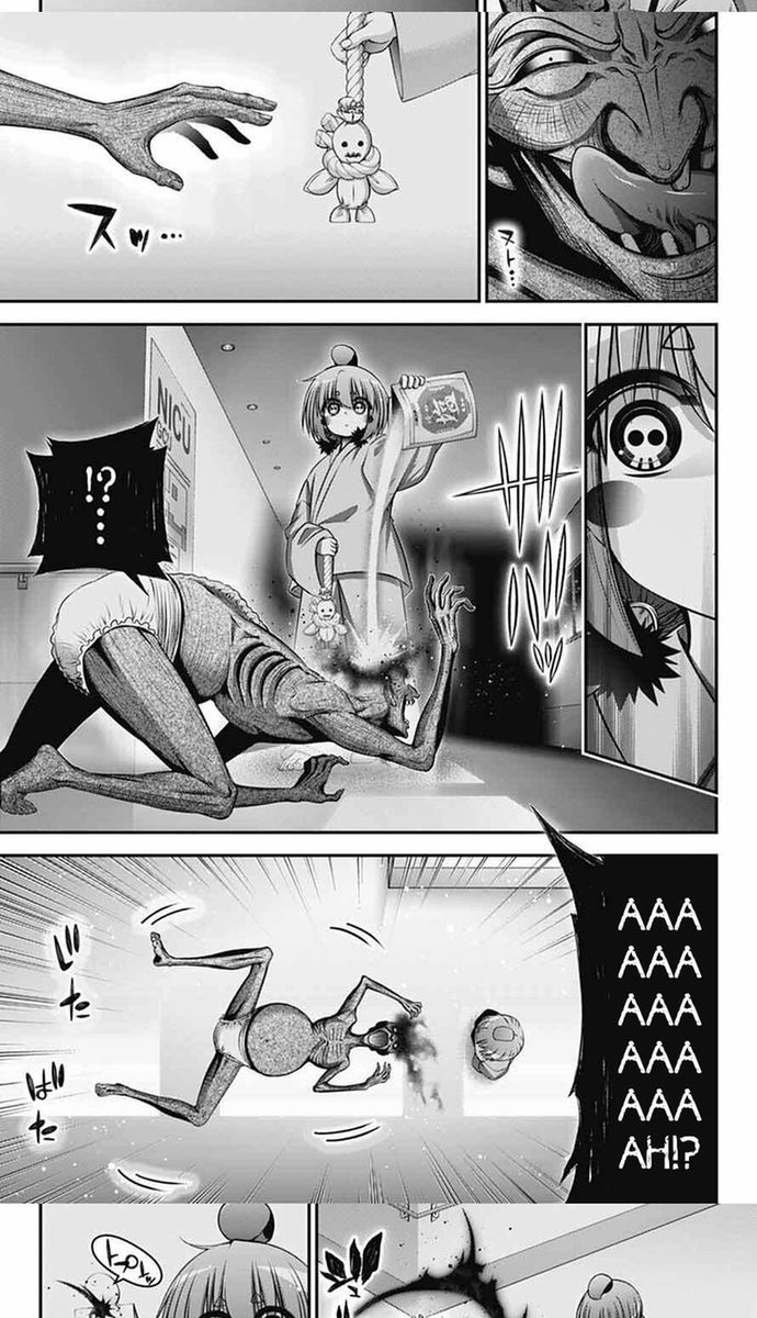 Dark Gathering Chapter 69 - Trang 2
