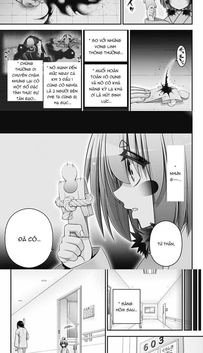 Dark Gathering Chapter 69 - Trang 2