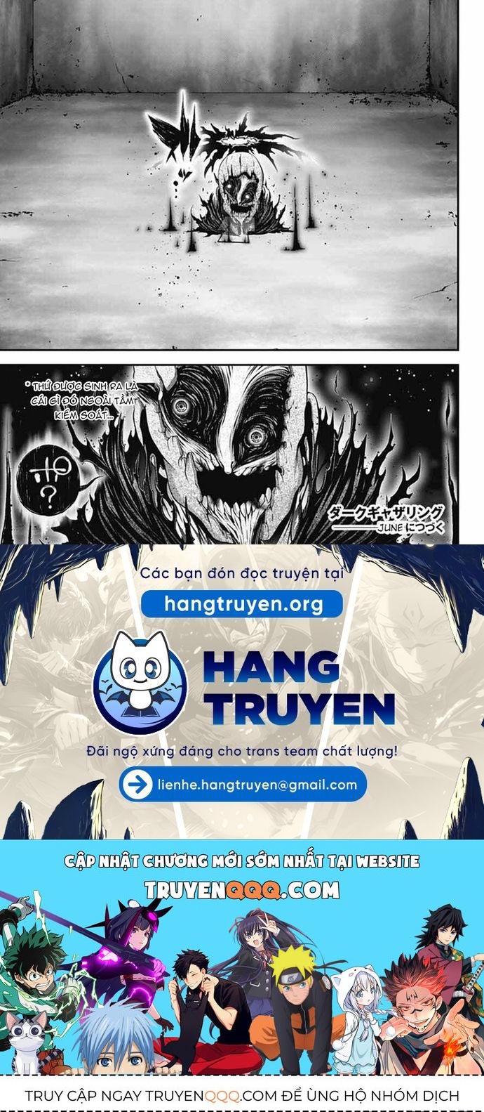 Dark Gathering Chapter 69 - Trang 2