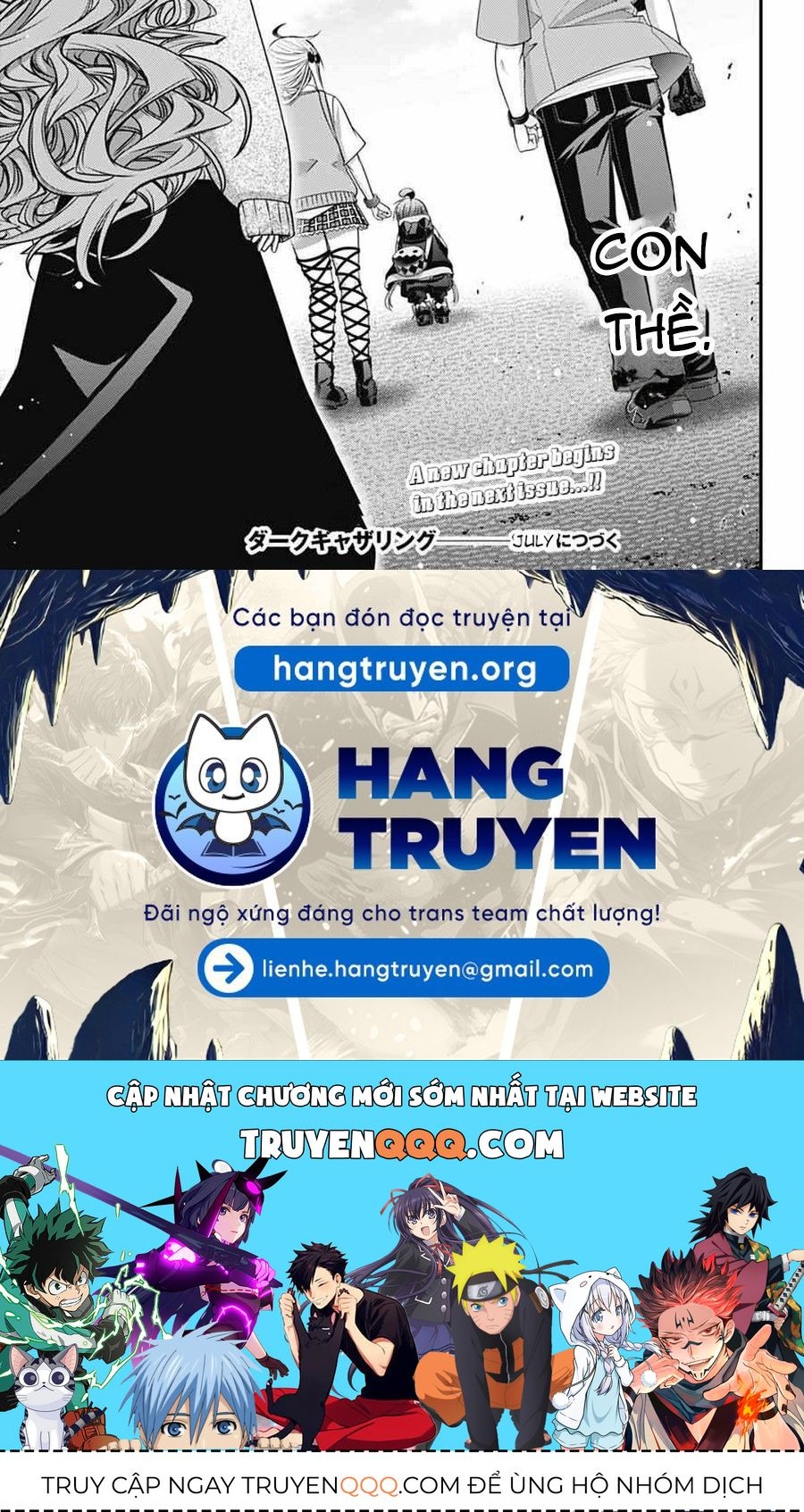 Dark Gathering Chapter 70 - Trang 2