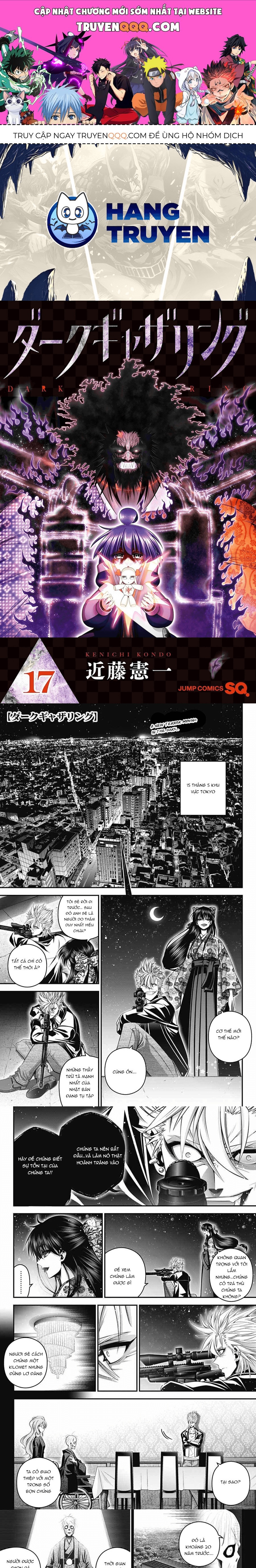 Dark Gathering Chapter 71 - Trang 2