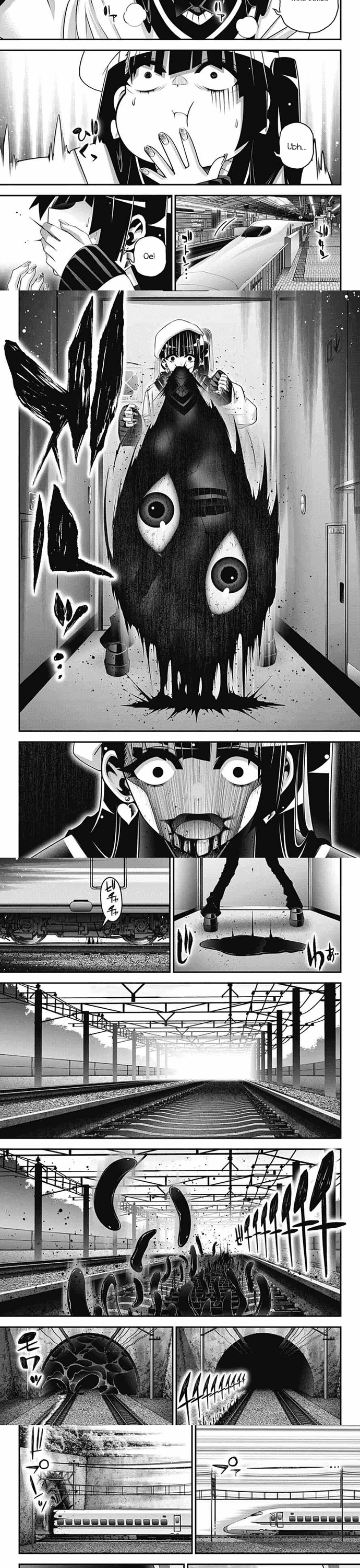Dark Gathering Chapter 72 - Trang 2