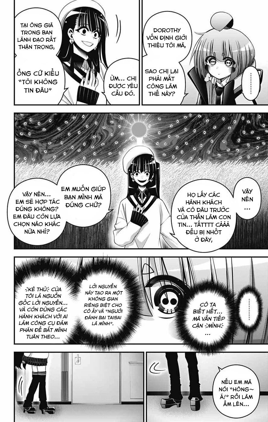 Dark Gathering Chapter 73 - Trang 2