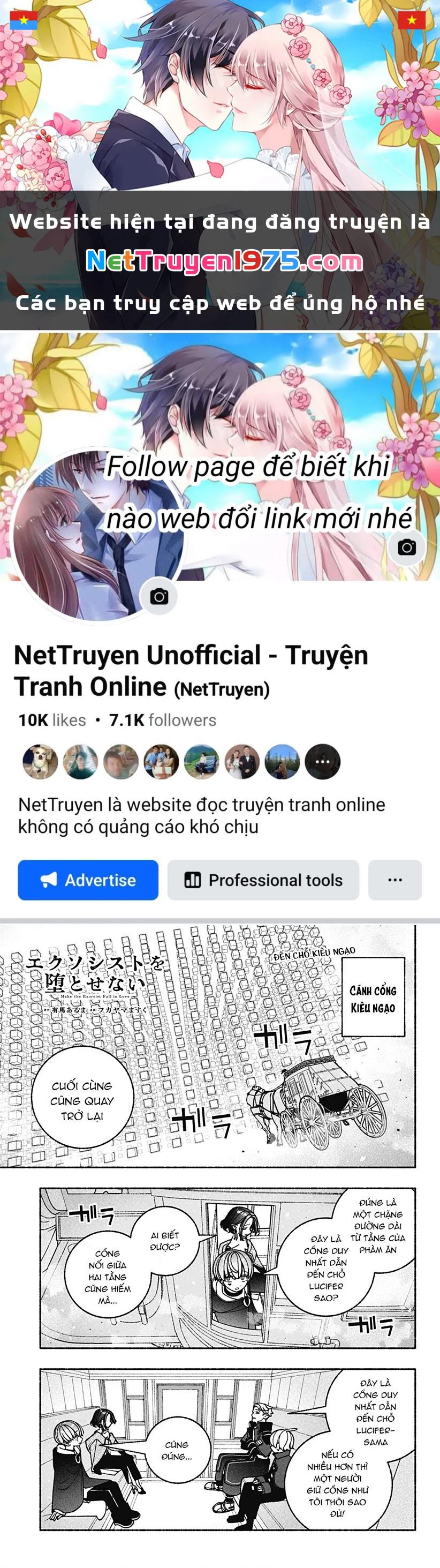 Make The Exorcist Fall In Love Chapter 90 - Trang 2