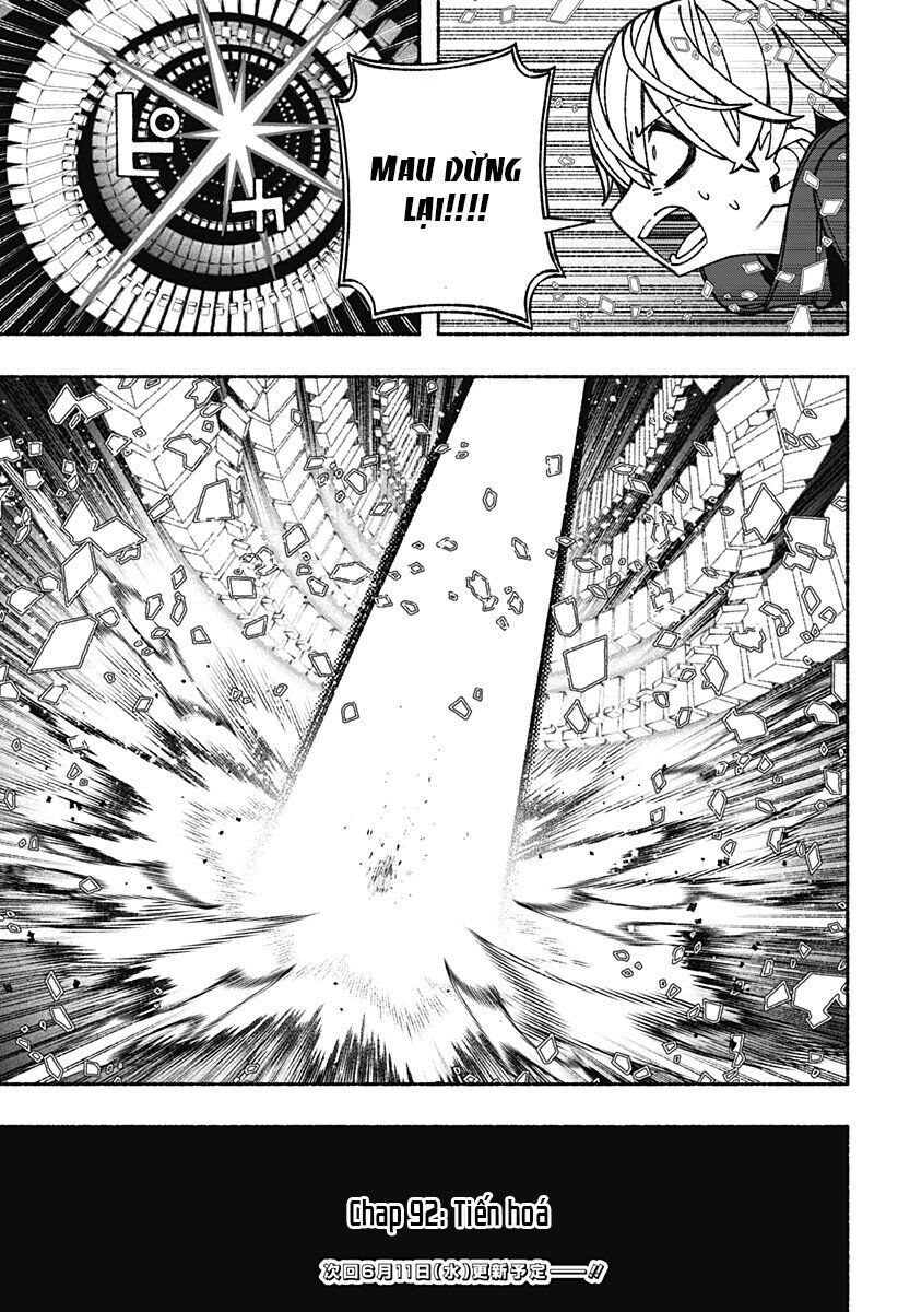 Make The Exorcist Fall In Love Chapter 92 - Trang 2