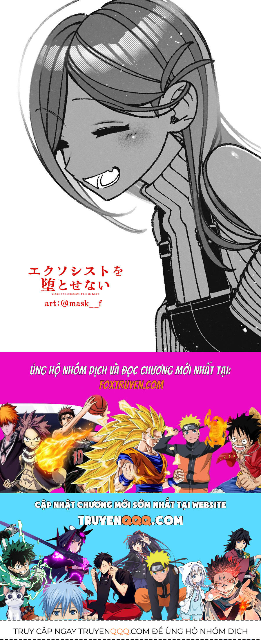 Make The Exorcist Fall In Love Chapter 94 - Trang 2
