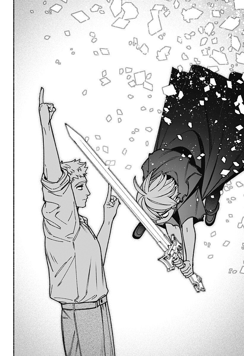 Make The Exorcist Fall In Love Chapter 94 - Trang 2