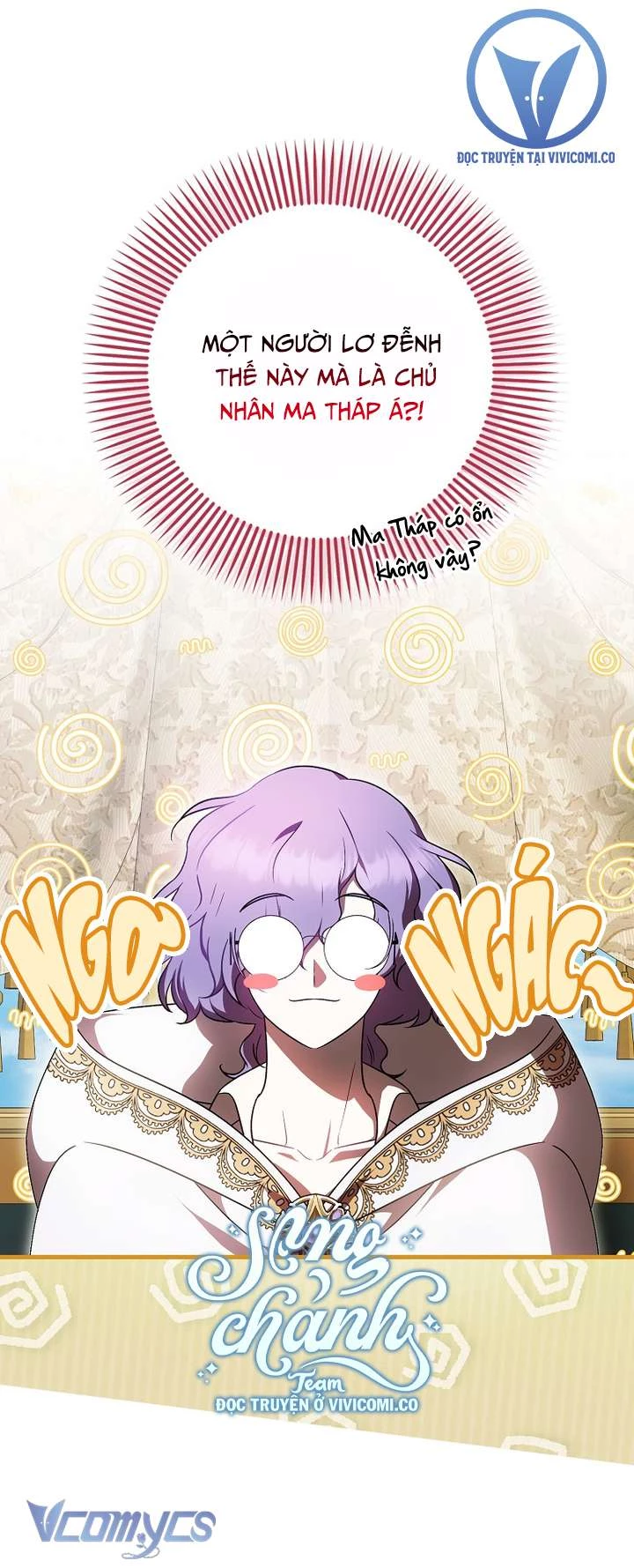 Lần Đầu Tiên Được Yêu Thương Chapter 63 - Trang 2