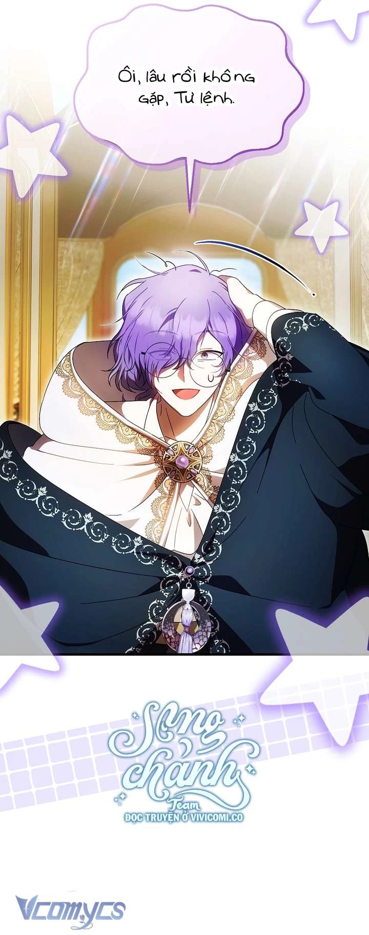 Lần Đầu Tiên Được Yêu Thương Chapter 63 - Trang 2